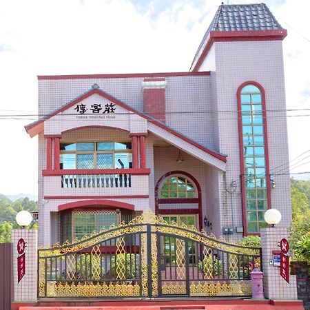Hakka Inherited Host Hengshan Zewnętrze zdjęcie