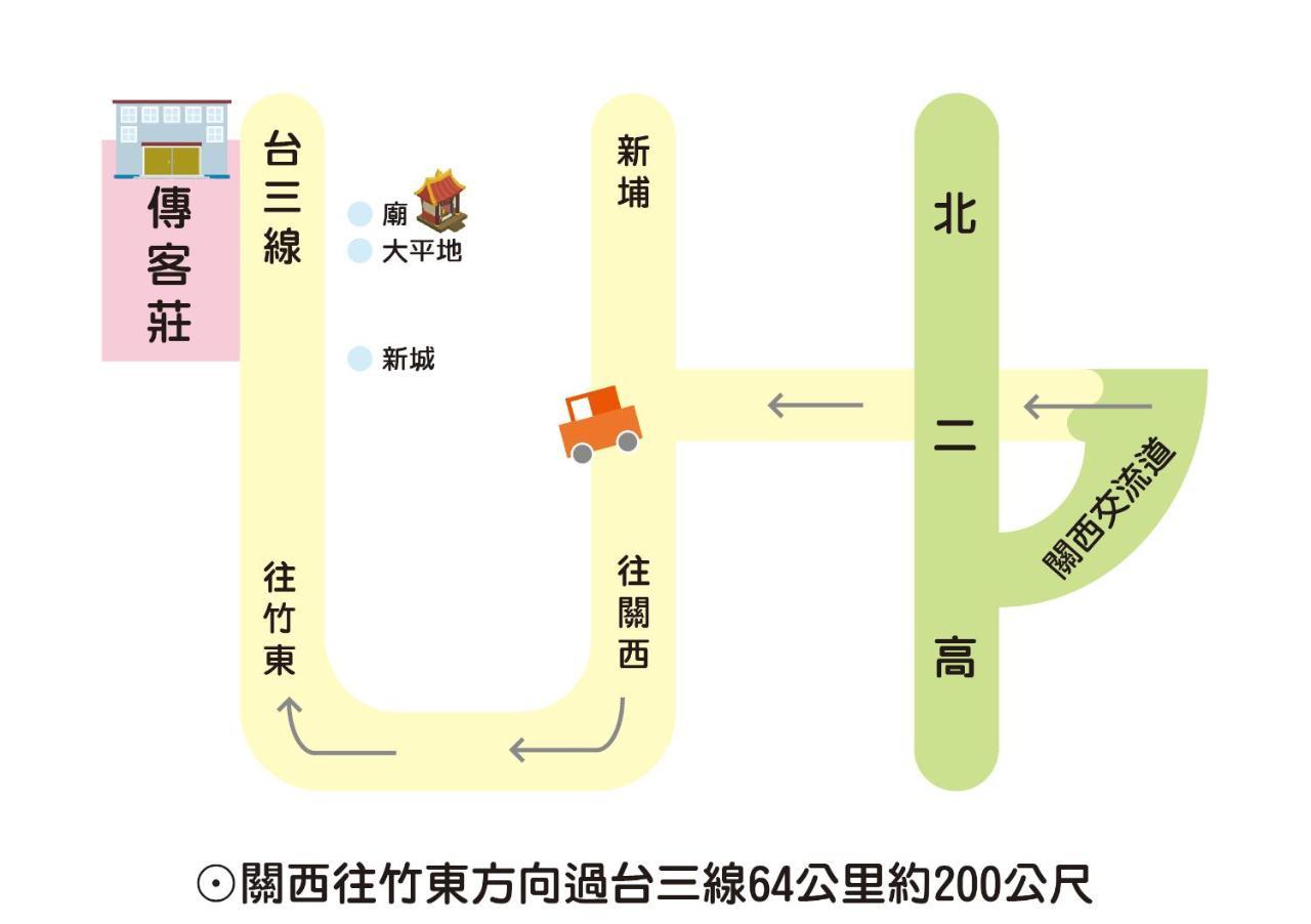 Hakka Inherited Host Hengshan Zewnętrze zdjęcie