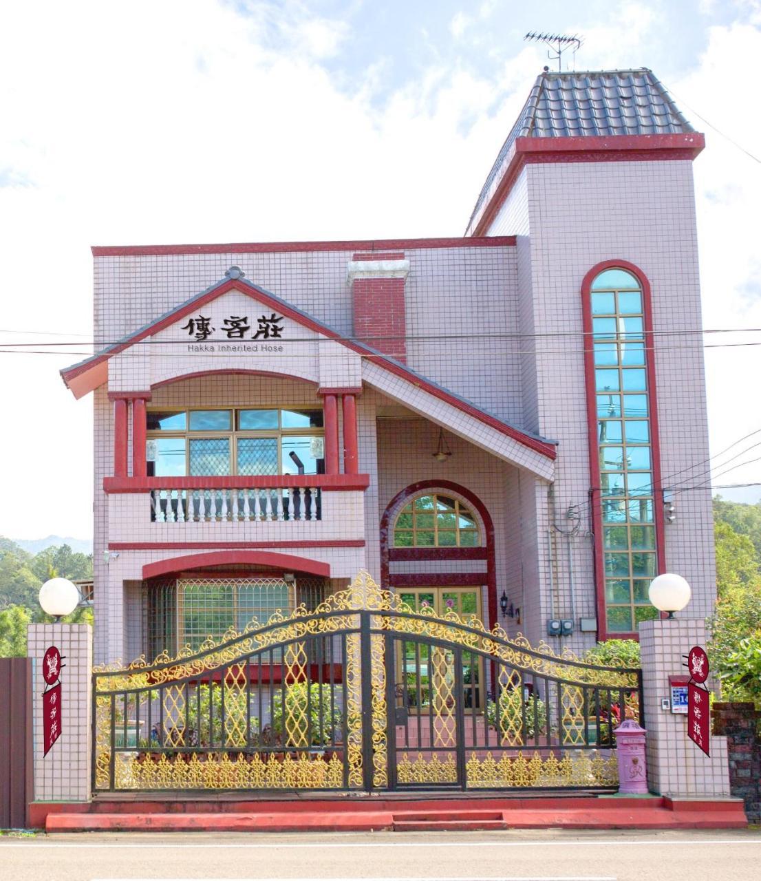 Hakka Inherited Host Hengshan Zewnętrze zdjęcie
